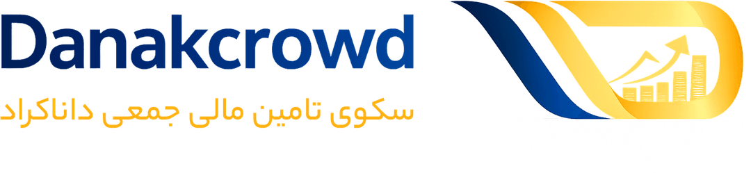 توسعه ثروت آفرین داناک