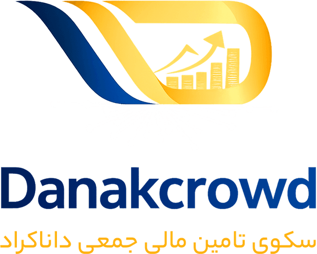 سرمایه‌گذاری مطمئن در پروژه‌های واقعی با داناک کراد